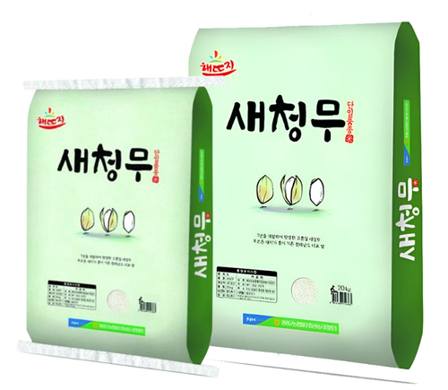 섬네일이미지