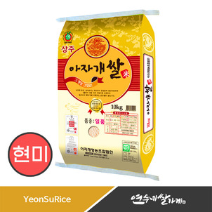 상품썸네일