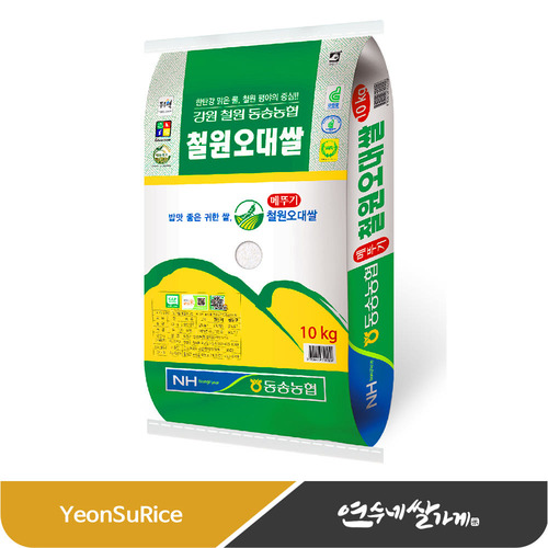 섬네일이미지