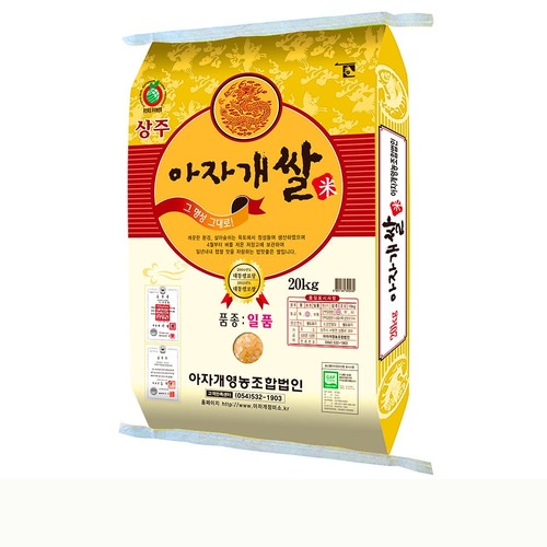 섬네일이미지