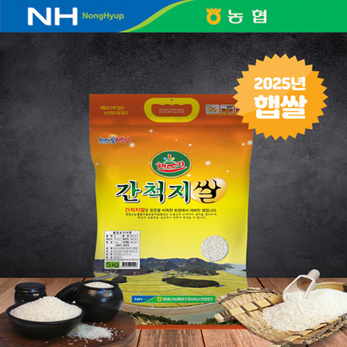 섬네일이미지