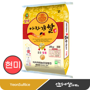 상품썸네일