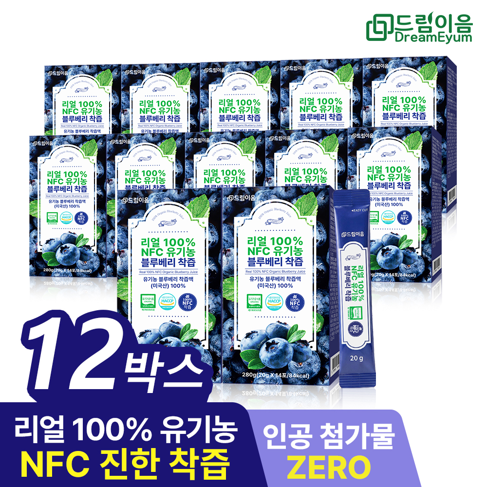 상품썸네일