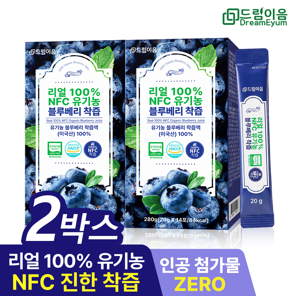 상품썸네일