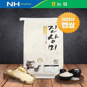 상품썸네일