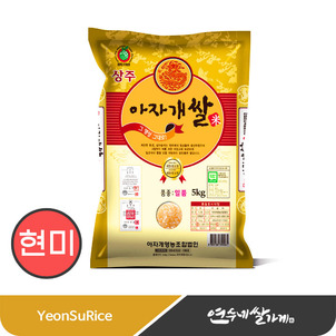상품썸네일