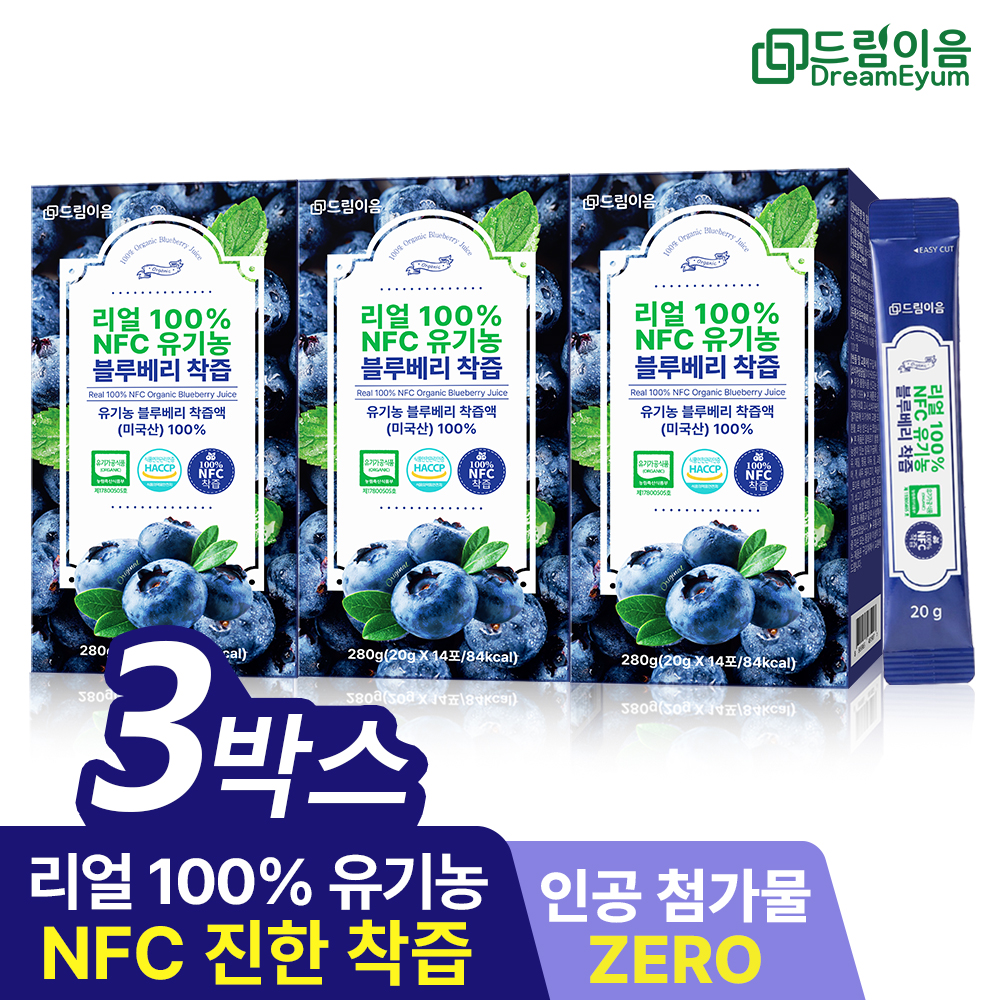 상품썸네일