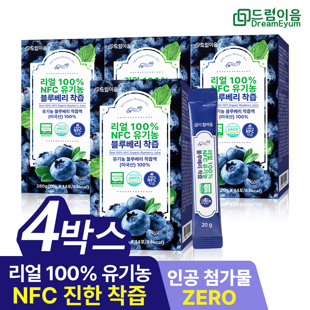 상품썸네일