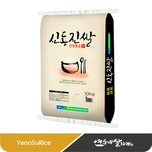 섬네일이미지