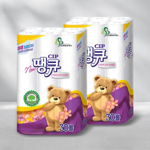 섬네일이미지