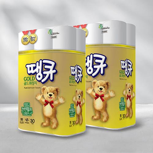 섬네일이미지