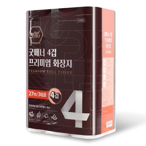 섬네일이미지