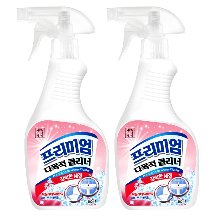 상품썸네일