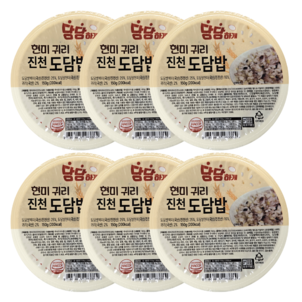 상품썸네일