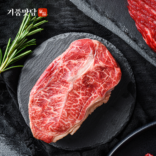 섬네일이미지