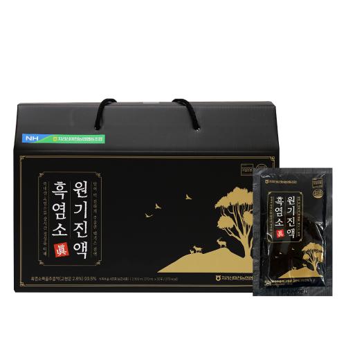 섬네일이미지
