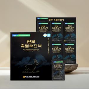 상품썸네일