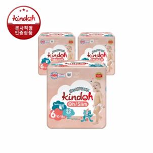 상품썸네일