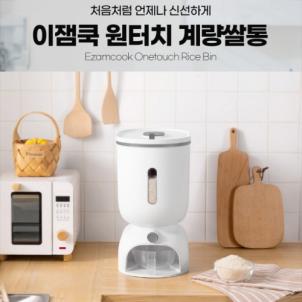 상품썸네일