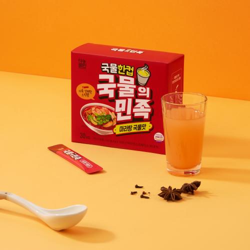 섬네일이미지