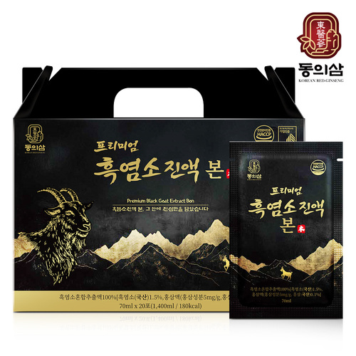 섬네일이미지