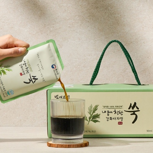 섬네일이미지
