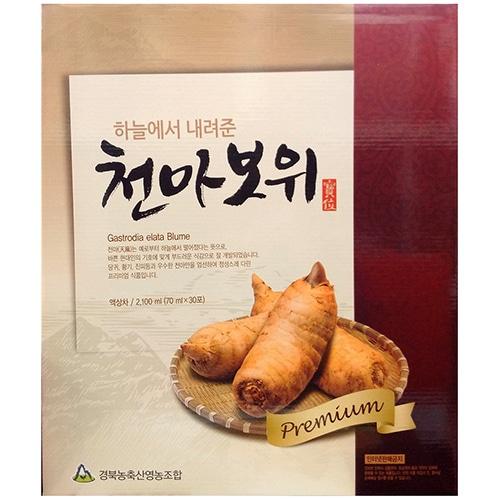 섬네일이미지