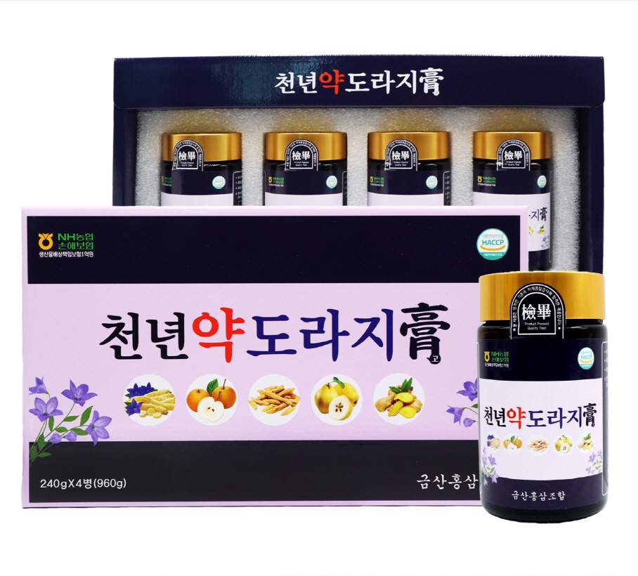 상품썸네일