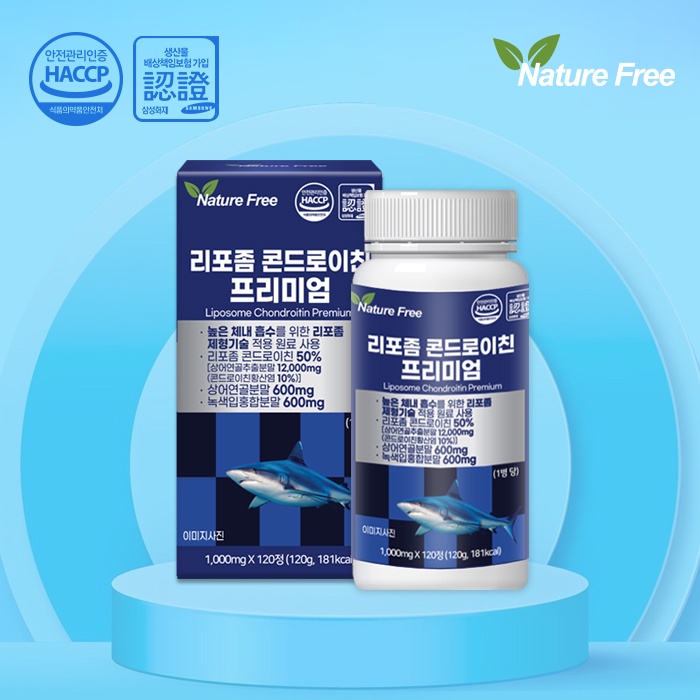 상품썸네일