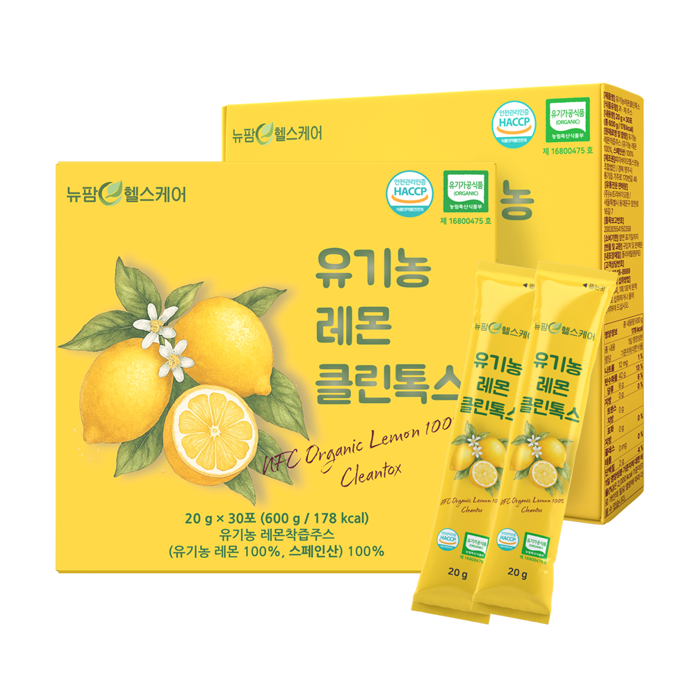 상품썸네일