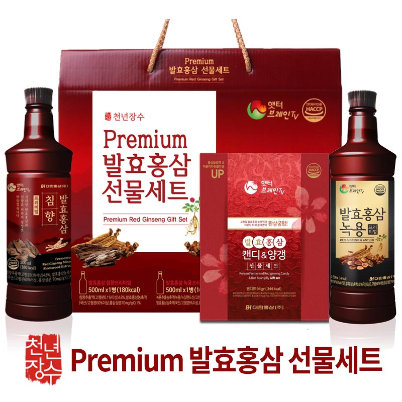 상품썸네일