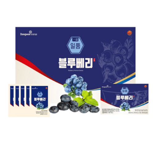 상품썸네일