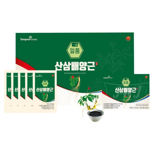 상품썸네일