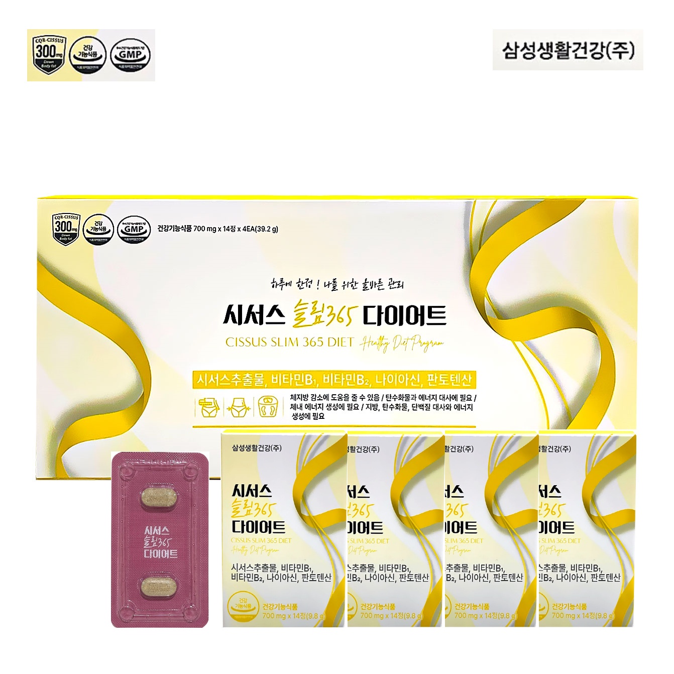 상품썸네일