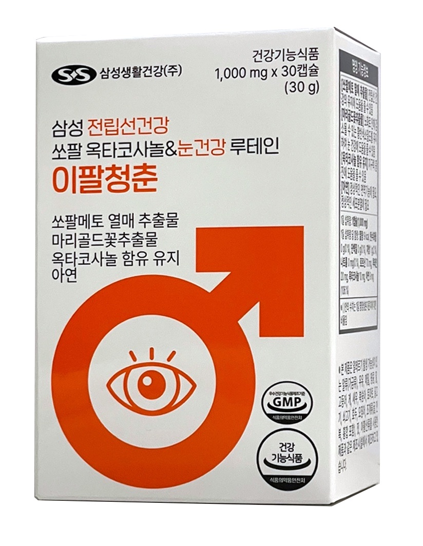 상품썸네일