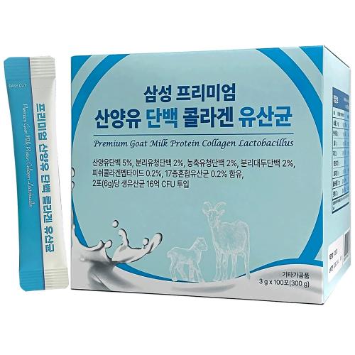 섬네일이미지