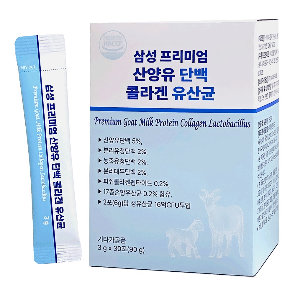 상품썸네일