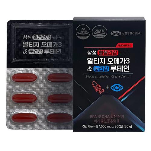 섬네일이미지