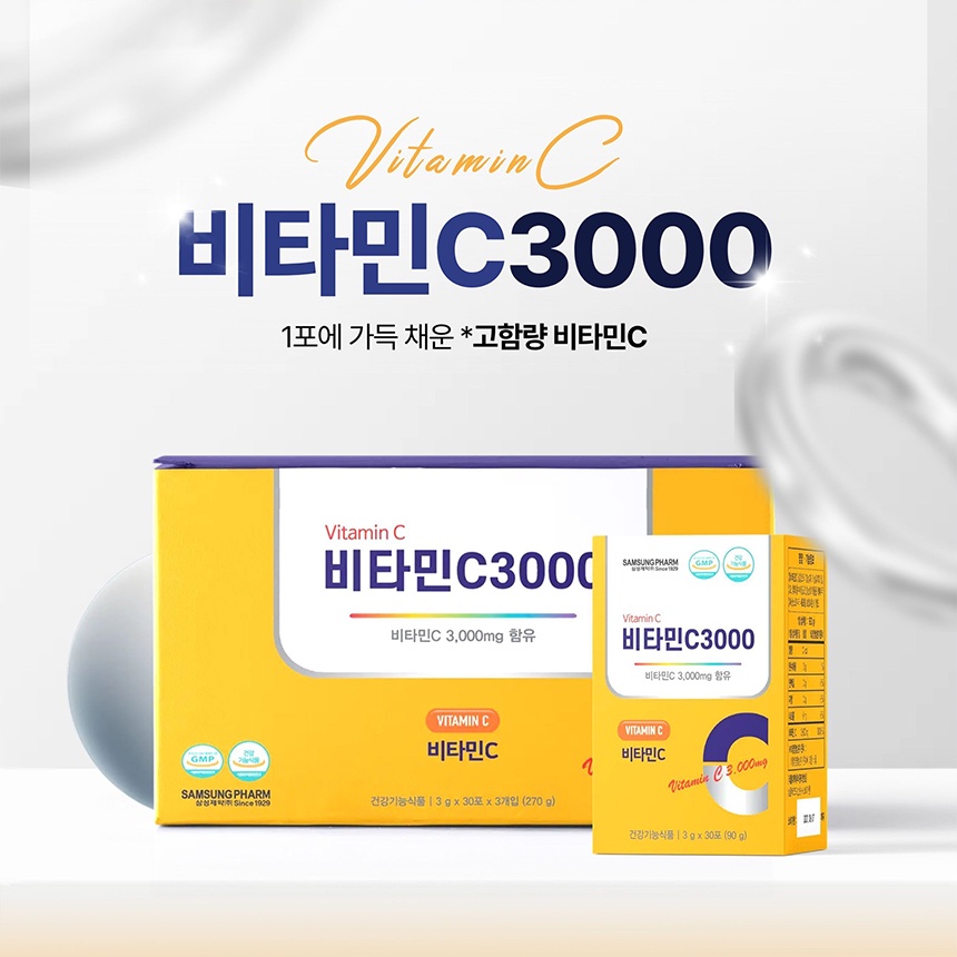 상품썸네일
