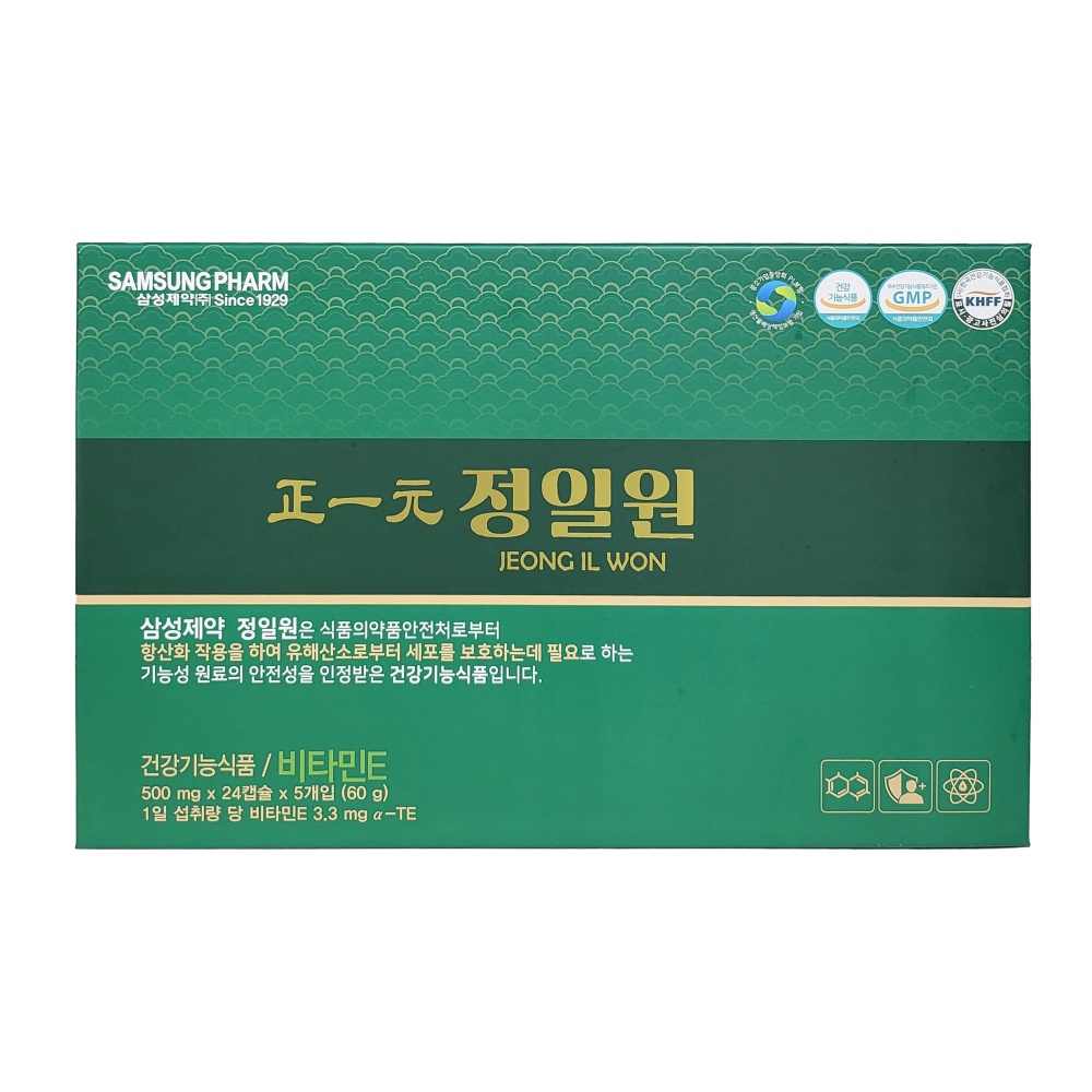 상품썸네일