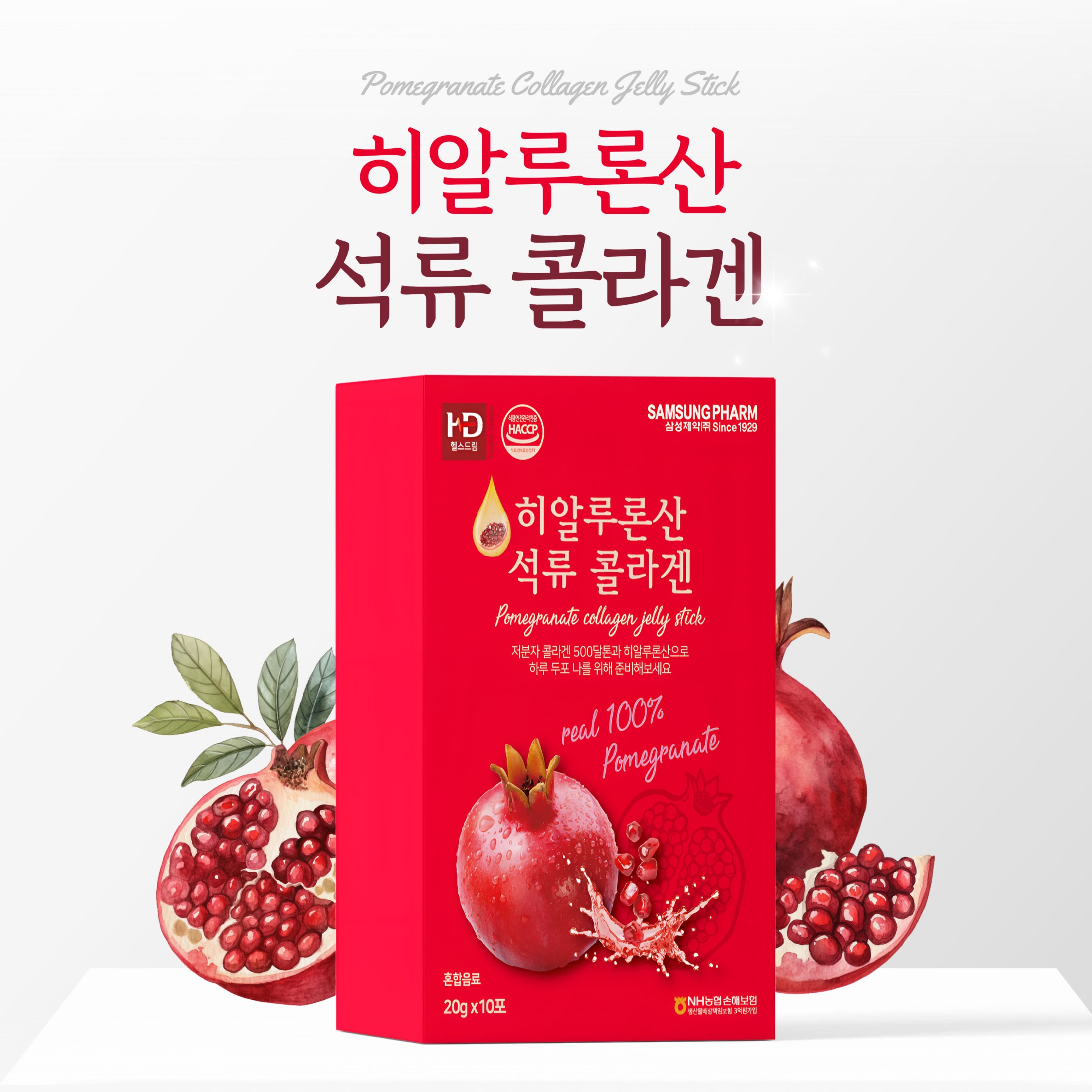 상품썸네일
