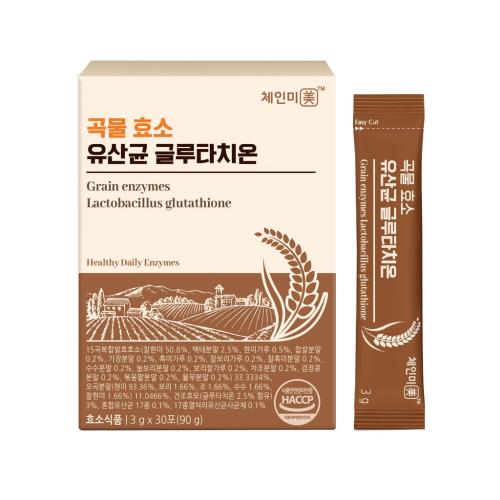 섬네일이미지