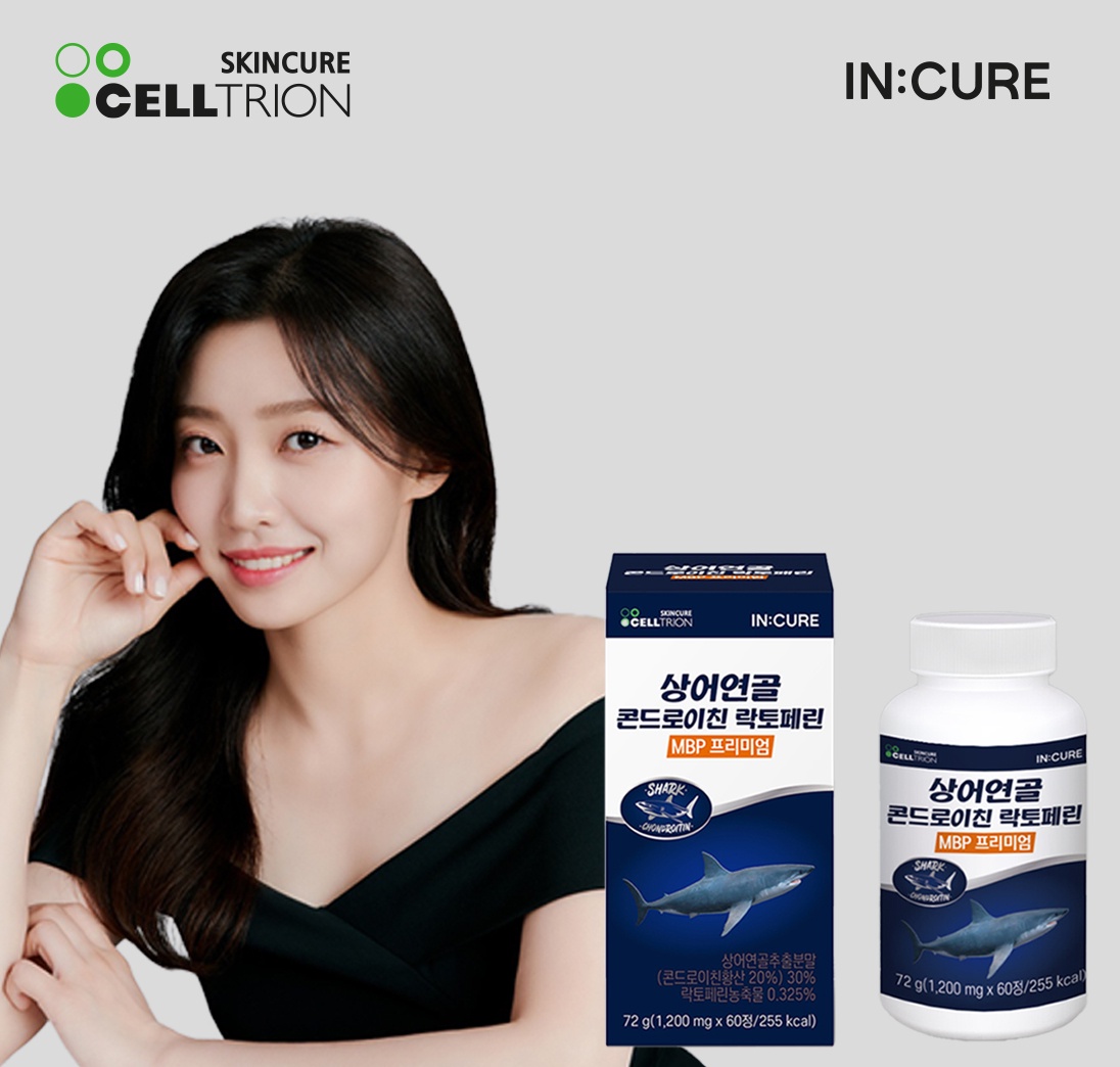 상품썸네일