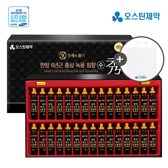 상품썸네일