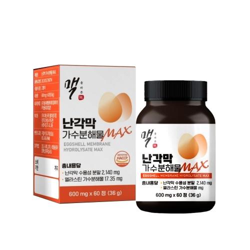 섬네일이미지