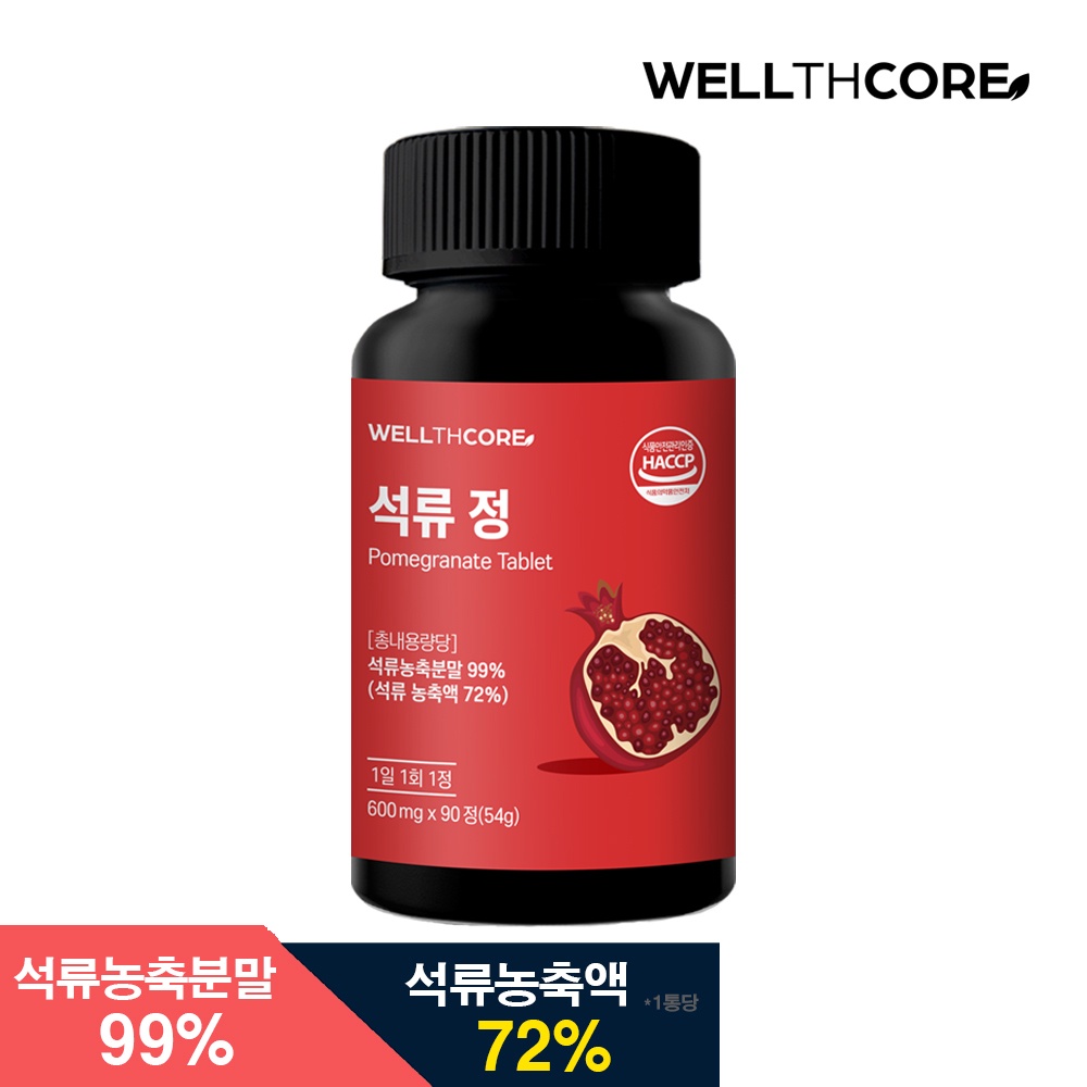 상품썸네일
