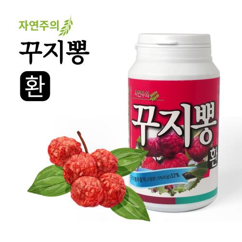 섬네일이미지