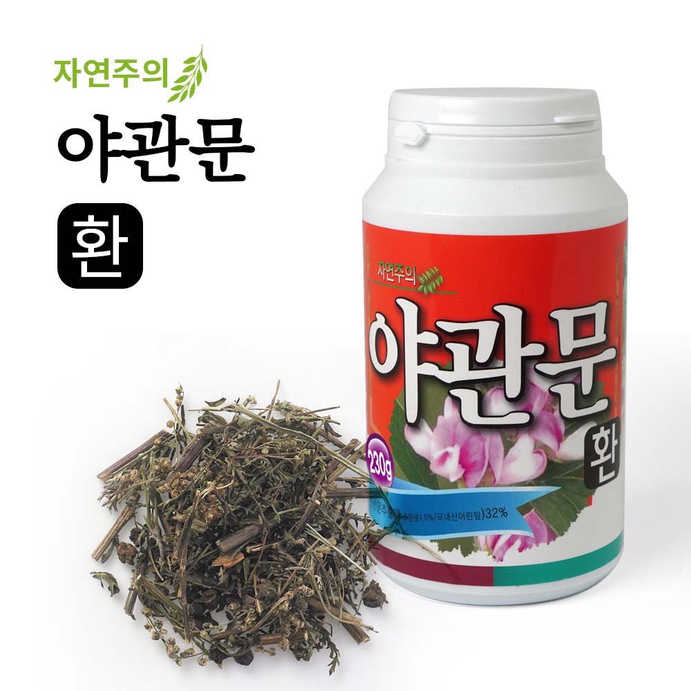 상품썸네일