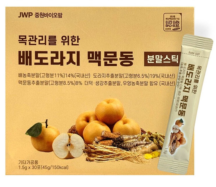 상품썸네일