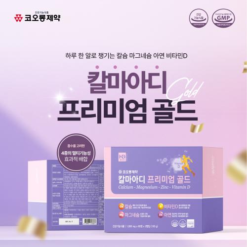 섬네일이미지